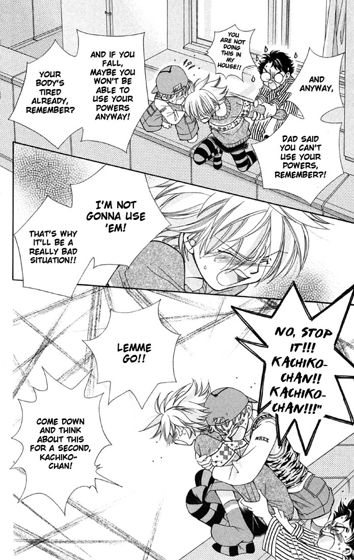Boku wo Tsutsumu Tsuki no Hikari Chapter 2.2 page 31 - Chapter 2 v2 : Kachiko's Tears