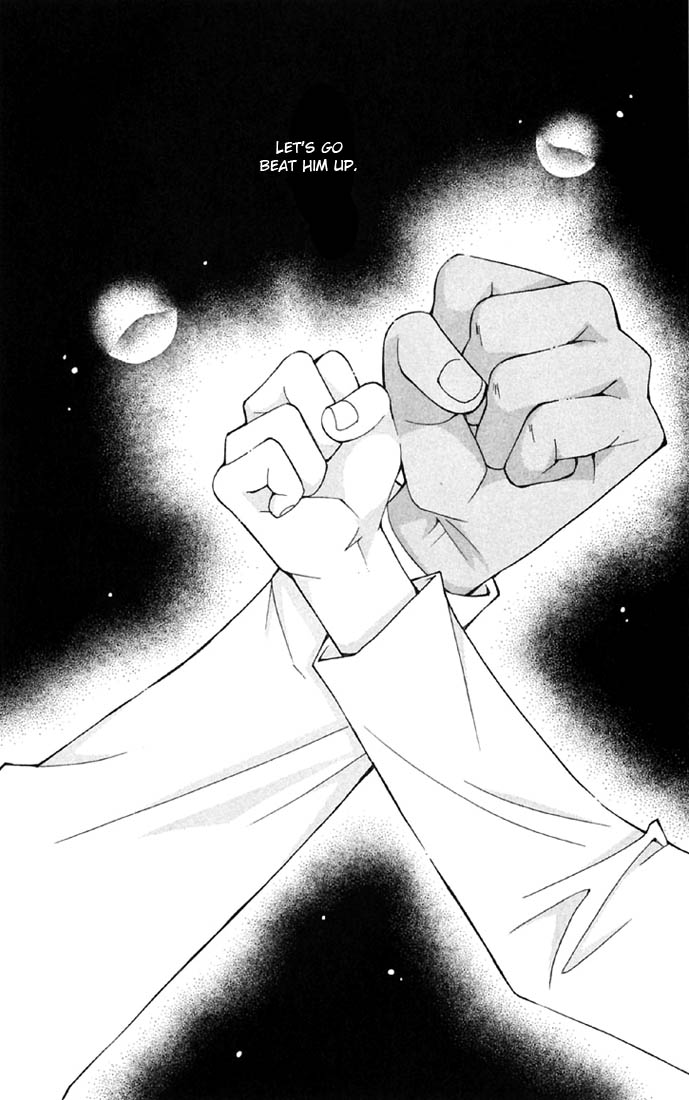 Boku wo Tsutsumu Tsuki no Hikari Chapter 2.2 page 35 - Chapter 2 v2 : Kachiko's Tears
