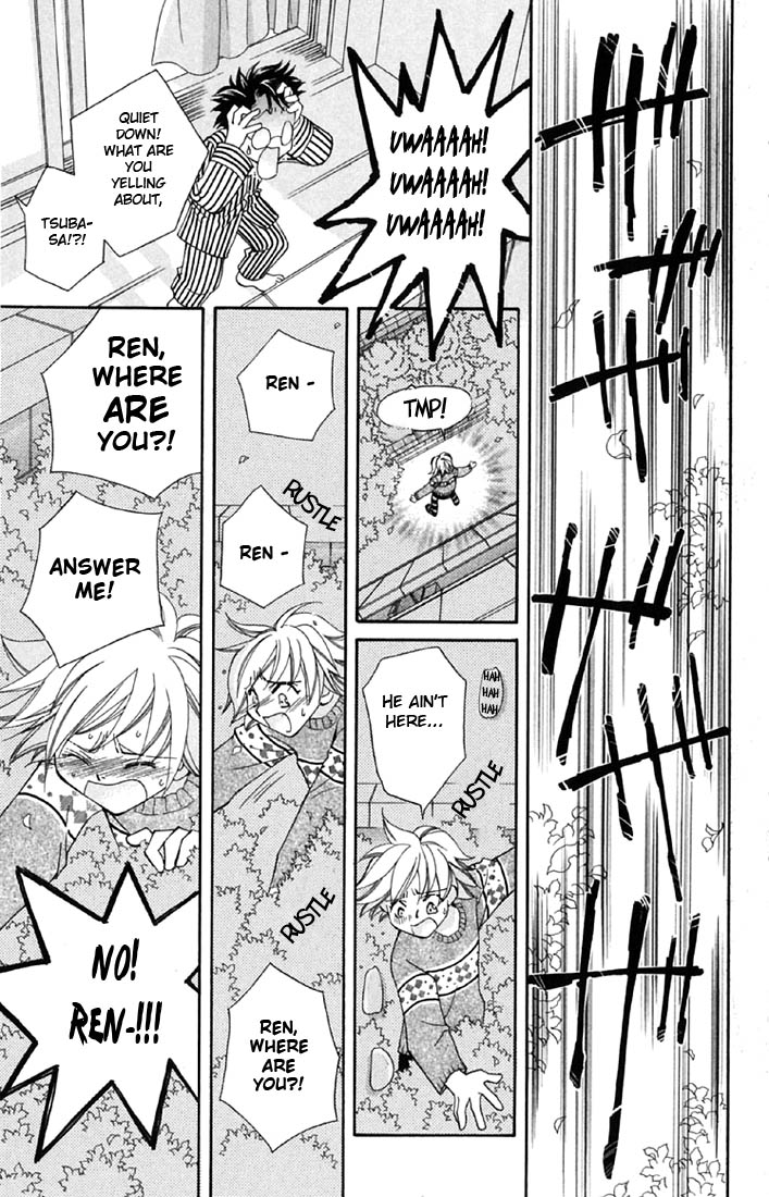 Boku wo Tsutsumu Tsuki no Hikari Chapter 2.2 page 36 - Chapter 2 v2 : Kachiko's Tears