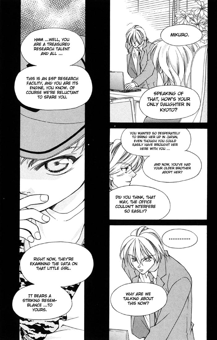 Boku wo Tsutsumu Tsuki no Hikari Chapter 2.2 page 38 - Chapter 2 v2 : Kachiko's Tears