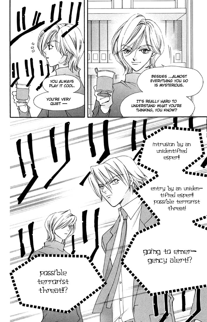 Boku wo Tsutsumu Tsuki no Hikari Chapter 2.2 page 39 - Chapter 2 v2 : Kachiko's Tears