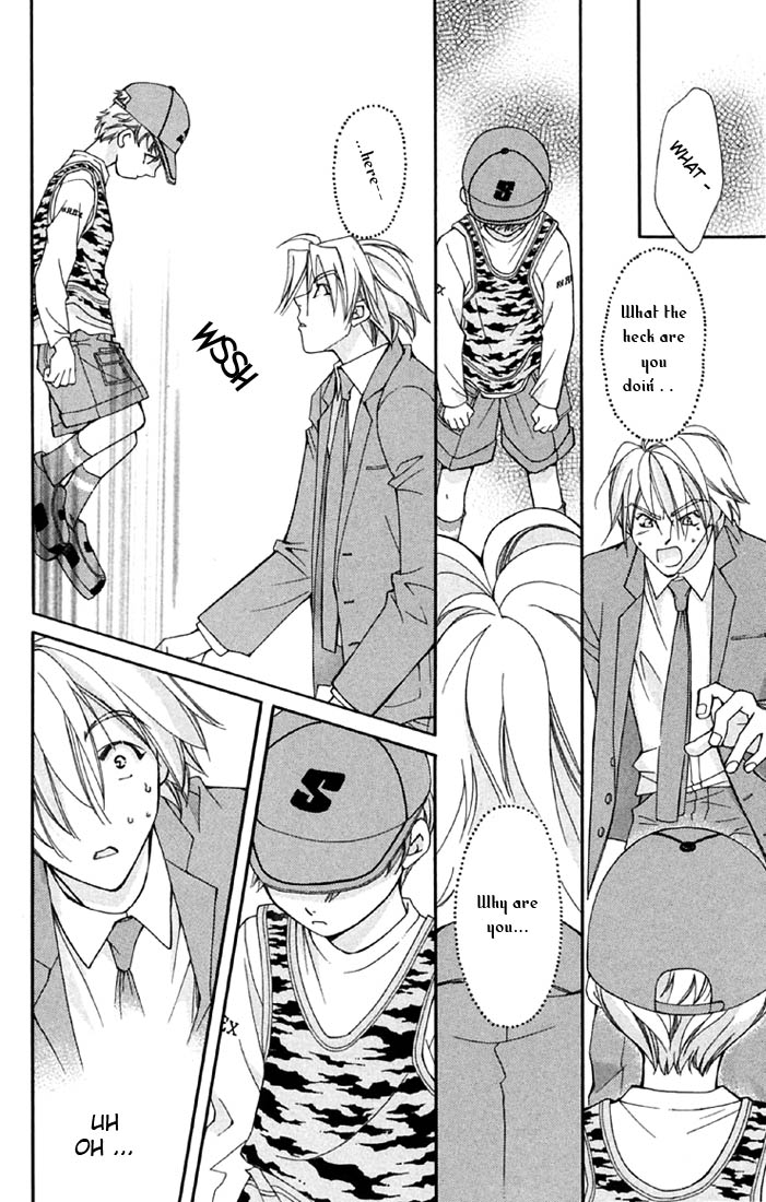 Boku wo Tsutsumu Tsuki no Hikari Chapter 2.2 page 43 - Chapter 2 v2 : Kachiko's Tears