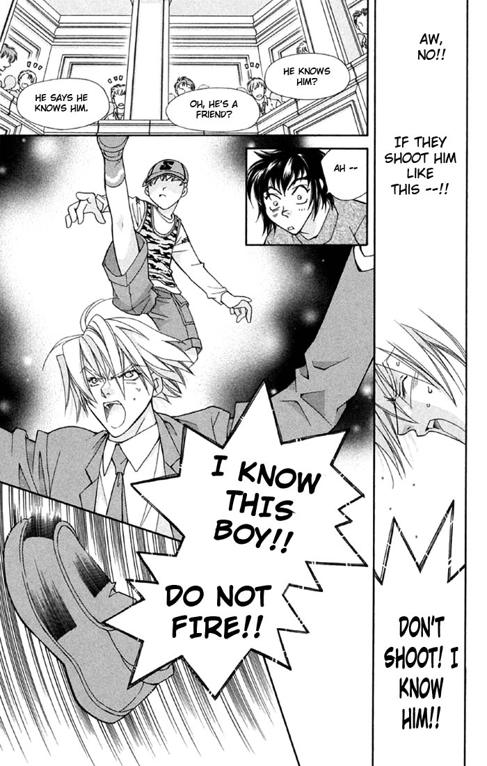 Boku wo Tsutsumu Tsuki no Hikari Chapter 2.2 page 44 - Chapter 2 v2 : Kachiko's Tears