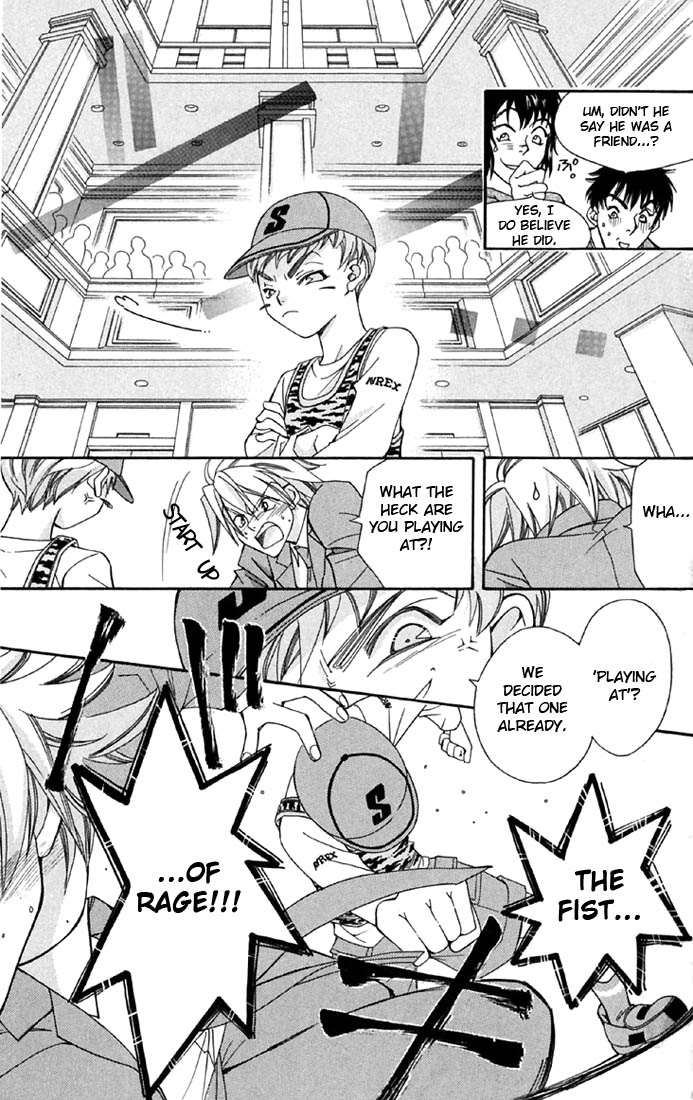 Boku wo Tsutsumu Tsuki no Hikari Chapter 2.2 page 46 - Chapter 2 v2 : Kachiko's Tears