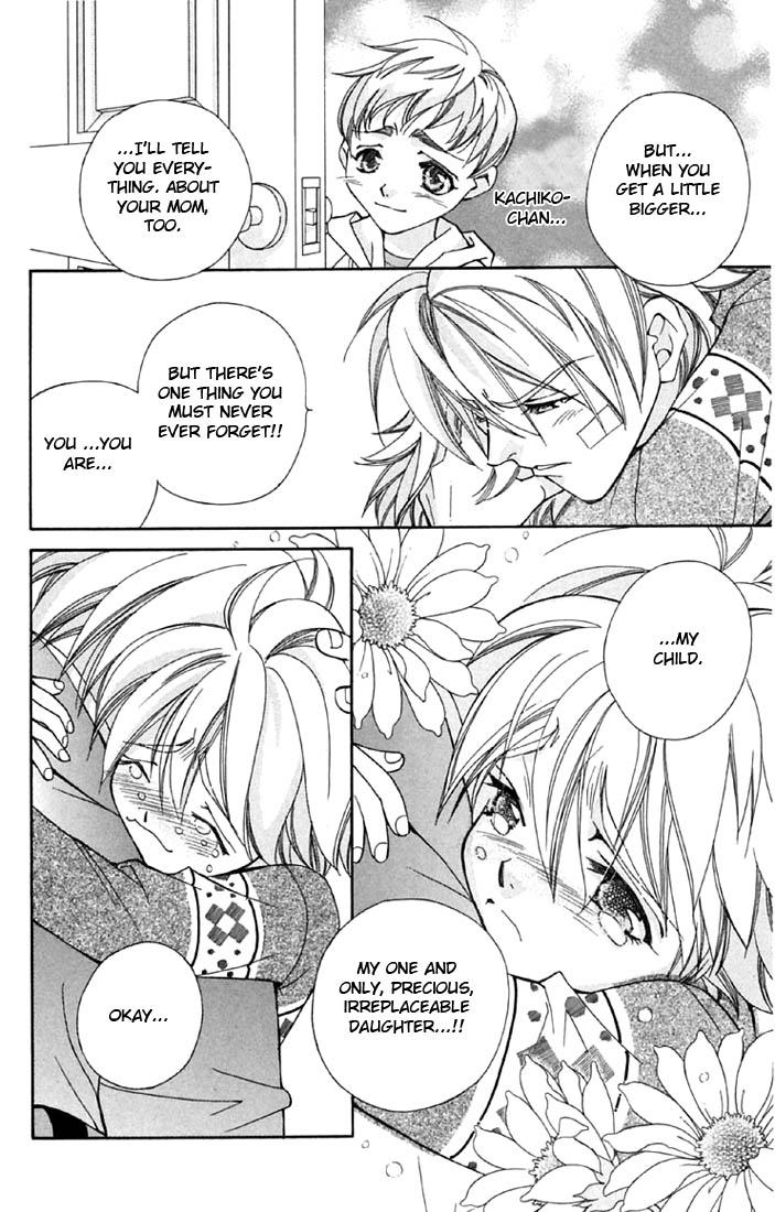 Boku wo Tsutsumu Tsuki no Hikari Chapter 2.2 page 53 - Chapter 2 v2 : Kachiko's Tears