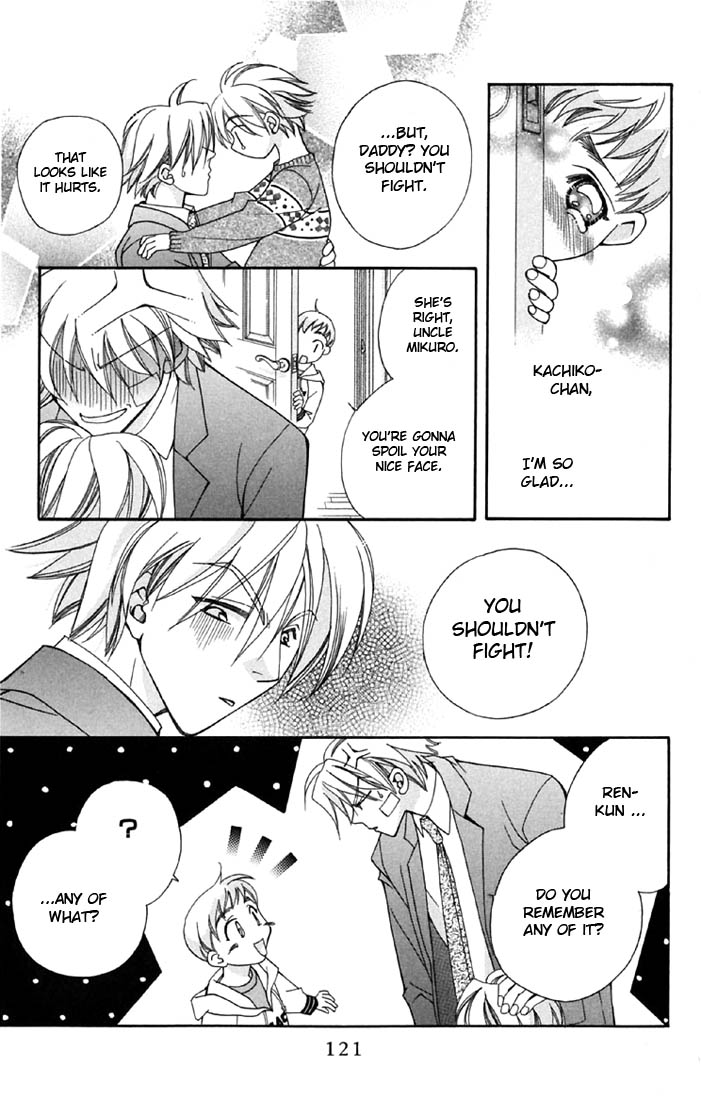 Boku wo Tsutsumu Tsuki no Hikari Chapter 2.2 page 54 - Chapter 2 v2 : Kachiko's Tears
