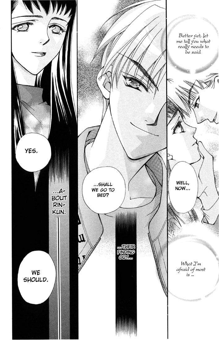 Boku wo Tsutsumu Tsuki no Hikari Chapter 2.2 page 57 - Chapter 2 v2 : Kachiko's Tears