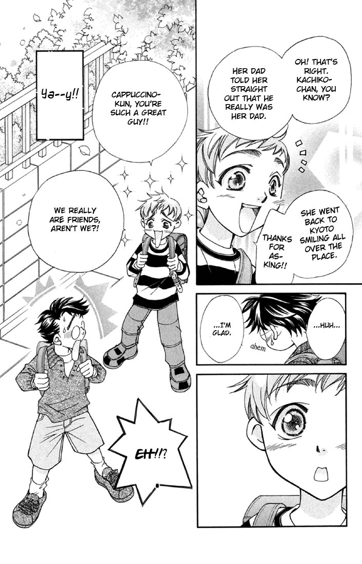 Boku wo Tsutsumu Tsuki no Hikari Chapter 2.2 page 59 - Chapter 2 v2 : Kachiko's Tears
