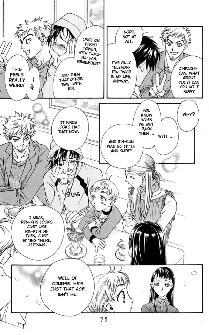 Boku wo Tsutsumu Tsuki no Hikari Chapter 2.2 page 8 - Chapter 2 v2 : Kachiko's Tears