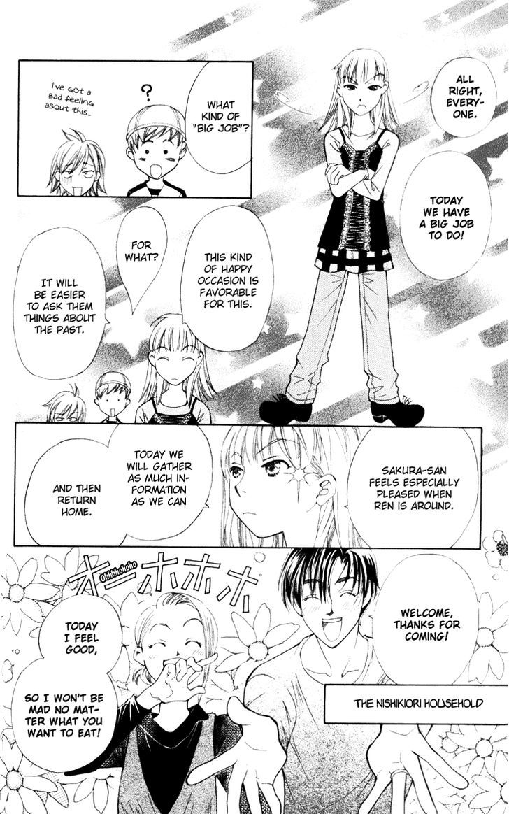Boku wo Tsutsumu Tsuki no Hikari Chapter 20 page 10 - Chapter 20 : Memories of the Cap #1