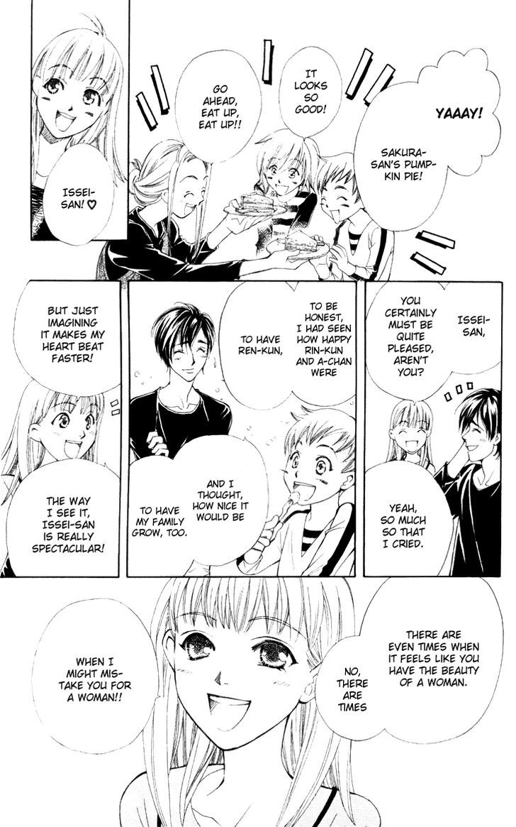 Boku wo Tsutsumu Tsuki no Hikari Chapter 20 page 11 - Chapter 20 : Memories of the Cap #1