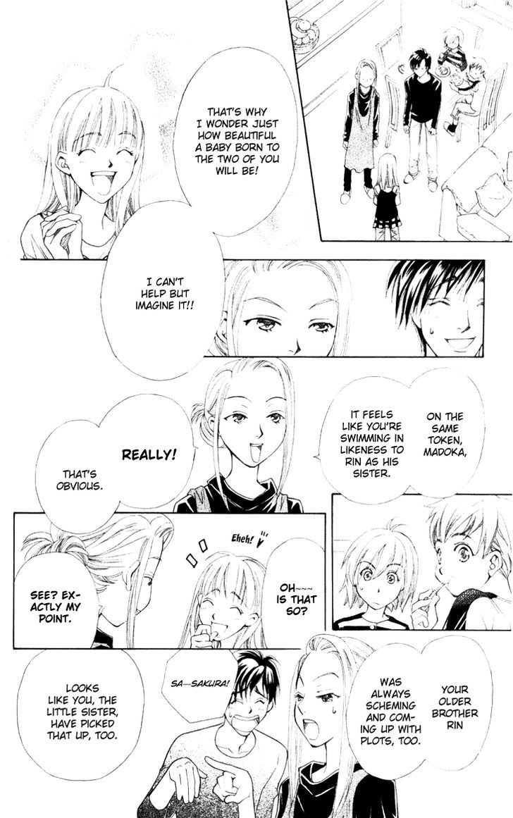 Boku wo Tsutsumu Tsuki no Hikari Chapter 20 page 12 - Chapter 20 : Memories of the Cap #1