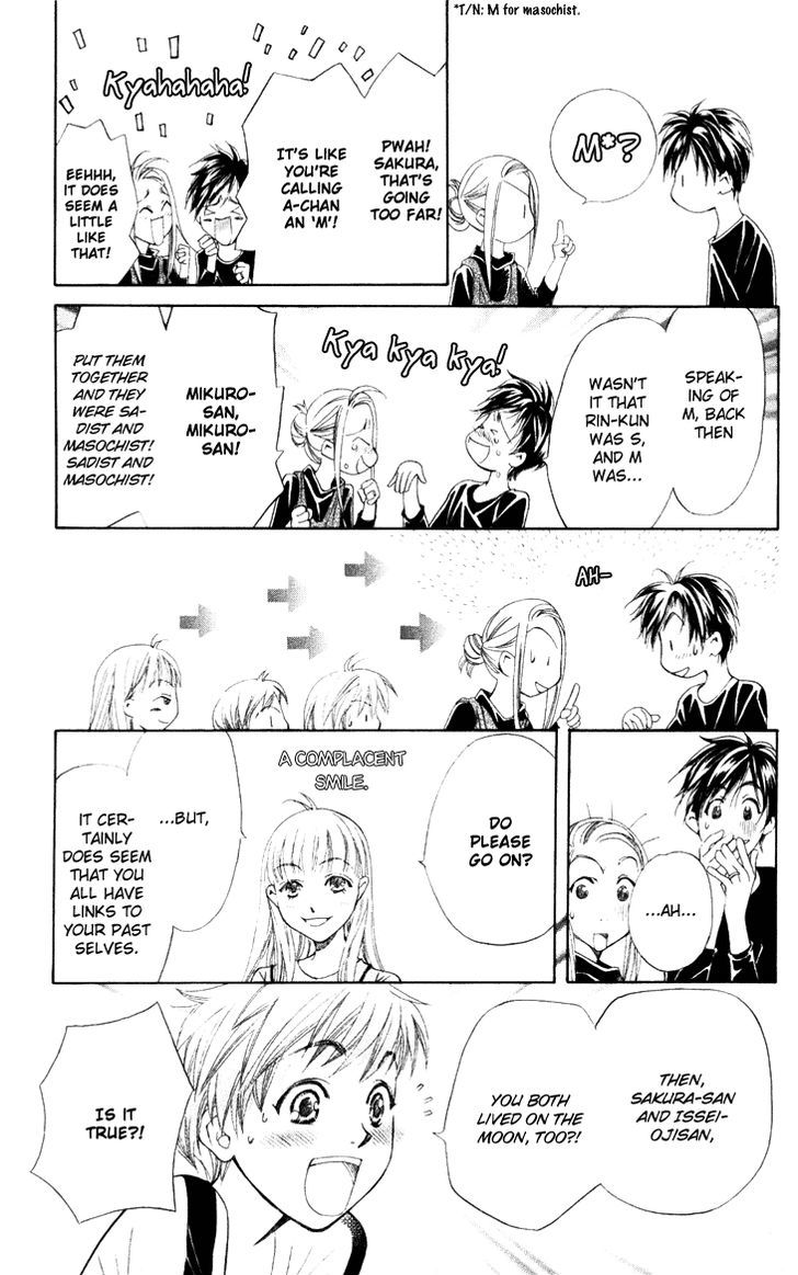 Boku wo Tsutsumu Tsuki no Hikari Chapter 20 page 15 - Chapter 20 : Memories of the Cap #1