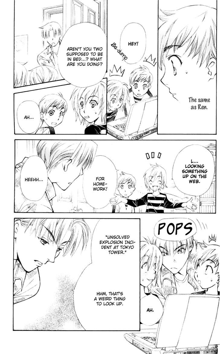 Boku wo Tsutsumu Tsuki no Hikari Chapter 20 page 21 - Chapter 20 : Memories of the Cap #1