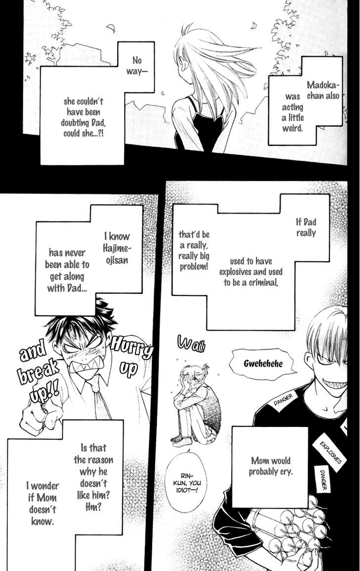 Boku wo Tsutsumu Tsuki no Hikari Chapter 20 page 25 - Chapter 20 : Memories of the Cap #1