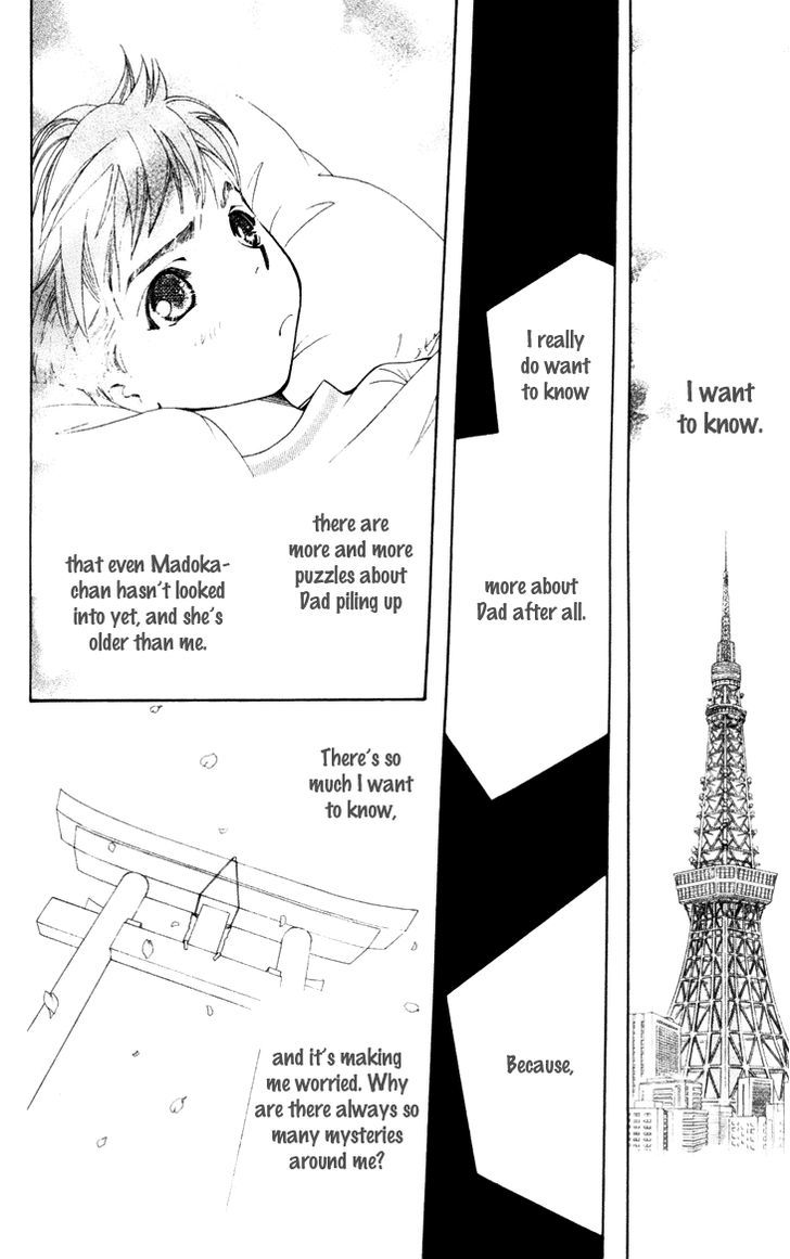 Boku wo Tsutsumu Tsuki no Hikari Chapter 20 page 26 - Chapter 20 : Memories of the Cap #1