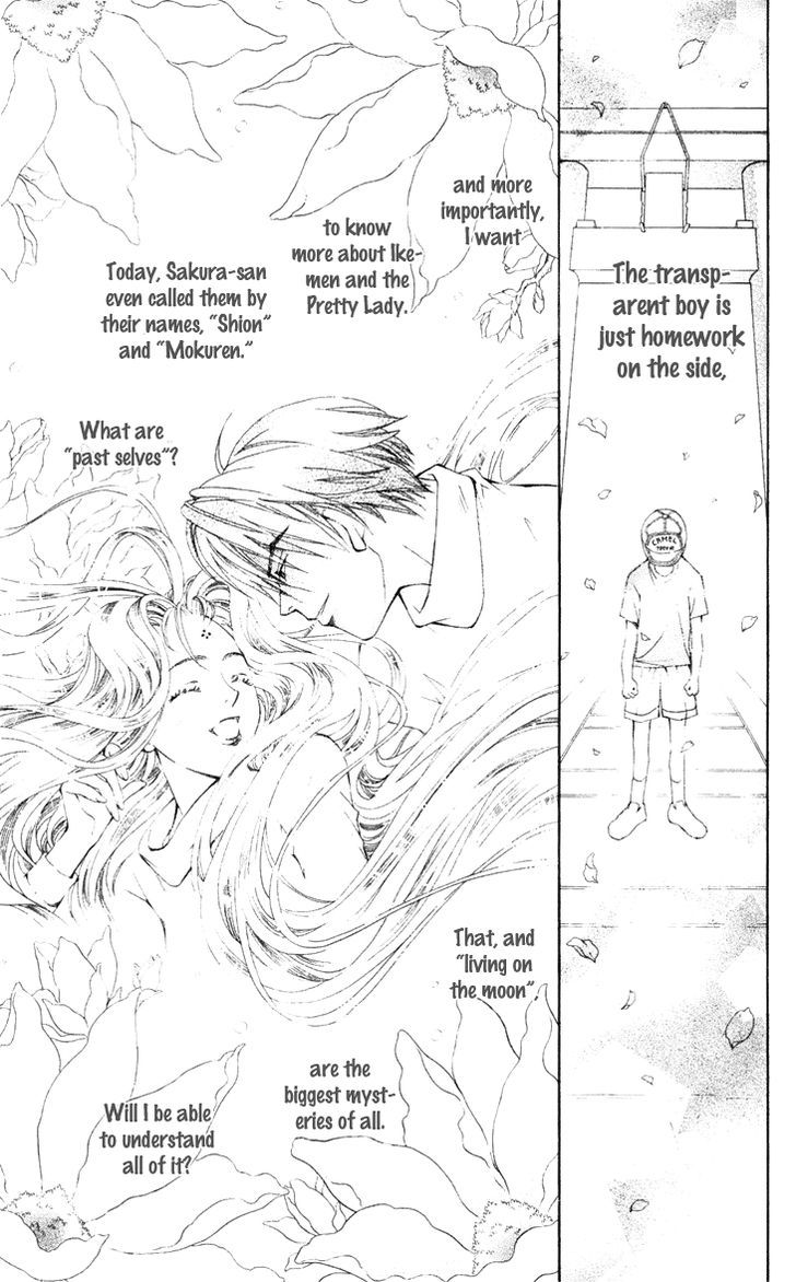 Boku wo Tsutsumu Tsuki no Hikari Chapter 20 page 27 - Chapter 20 : Memories of the Cap #1