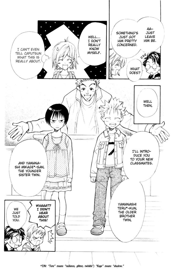 Boku wo Tsutsumu Tsuki no Hikari Chapter 20 page 30 - Chapter 20 : Memories of the Cap #1