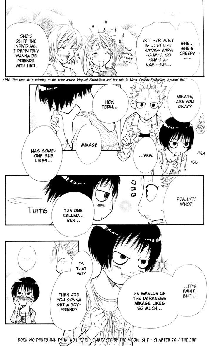 Boku wo Tsutsumu Tsuki no Hikari Chapter 20 page 34 - Chapter 20 : Memories of the Cap #1