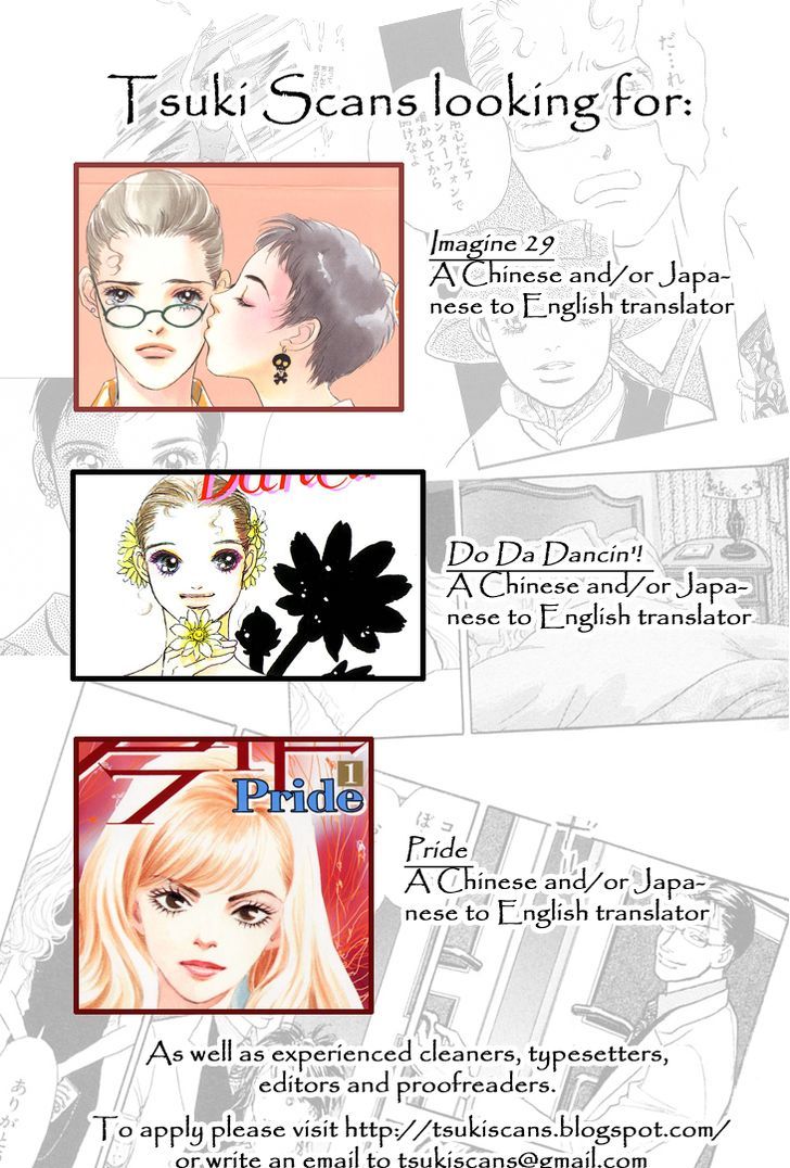 Boku wo Tsutsumu Tsuki no Hikari Chapter 20 page 4 - Chapter 20 : Memories of the Cap #1