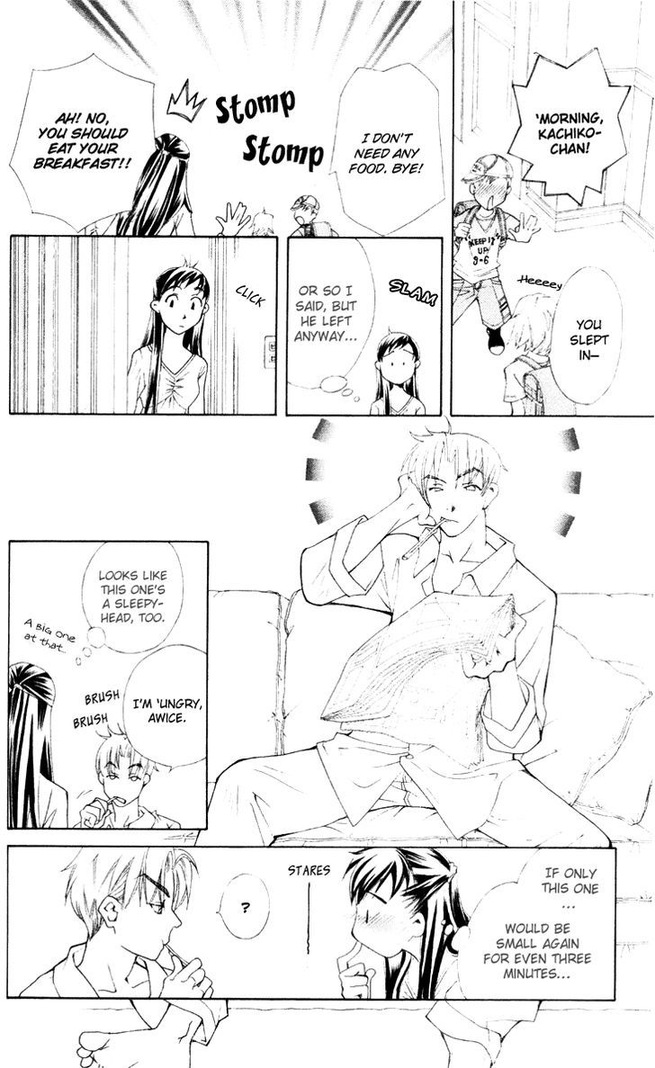 Boku wo Tsutsumu Tsuki no Hikari Chapter 21 page 10 - Chapter 21 : Memories of the Cap #2