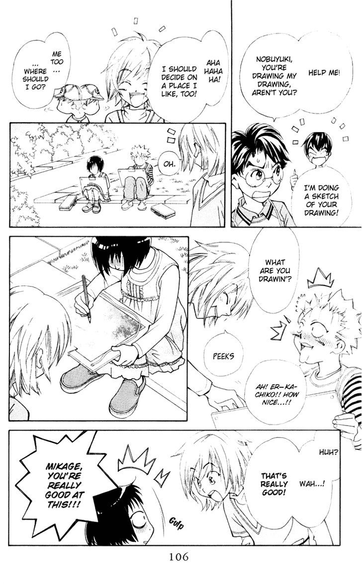 Boku wo Tsutsumu Tsuki no Hikari Chapter 21 page 12 - Chapter 21 : Memories of the Cap #2