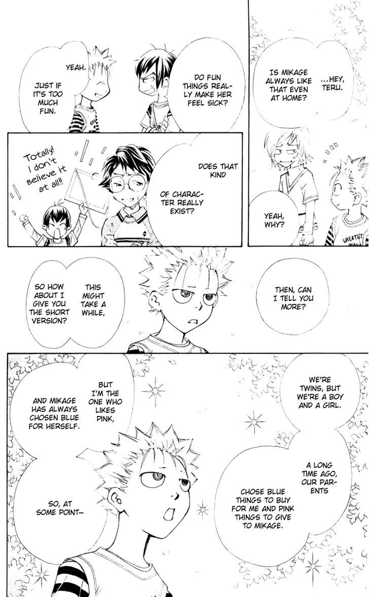 Boku wo Tsutsumu Tsuki no Hikari Chapter 21 page 14 - Chapter 21 : Memories of the Cap #2