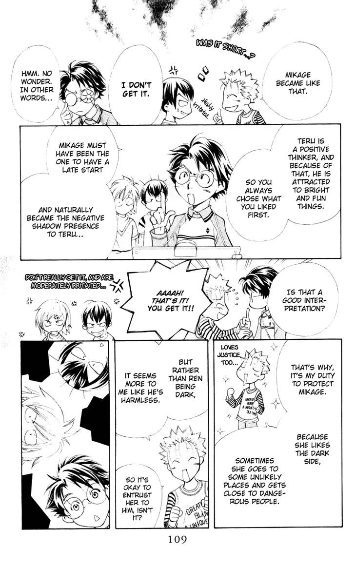 Boku wo Tsutsumu Tsuki no Hikari Chapter 21 page 15 - Chapter 21 : Memories of the Cap #2