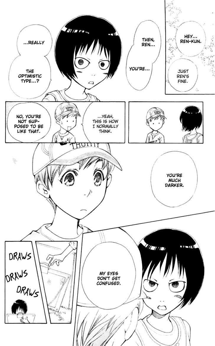 Boku wo Tsutsumu Tsuki no Hikari Chapter 21 page 18 - Chapter 21 : Memories of the Cap #2