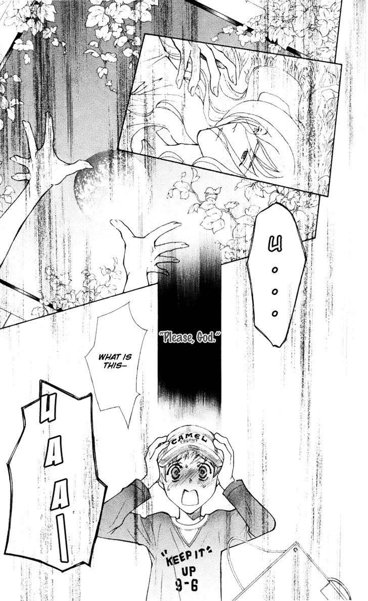 Boku wo Tsutsumu Tsuki no Hikari Chapter 21 page 23 - Chapter 21 : Memories of the Cap #2