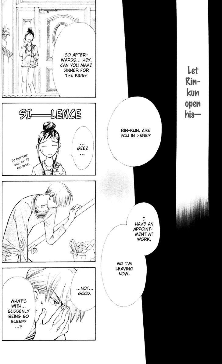 Boku wo Tsutsumu Tsuki no Hikari Chapter 21 page 26 - Chapter 21 : Memories of the Cap #2