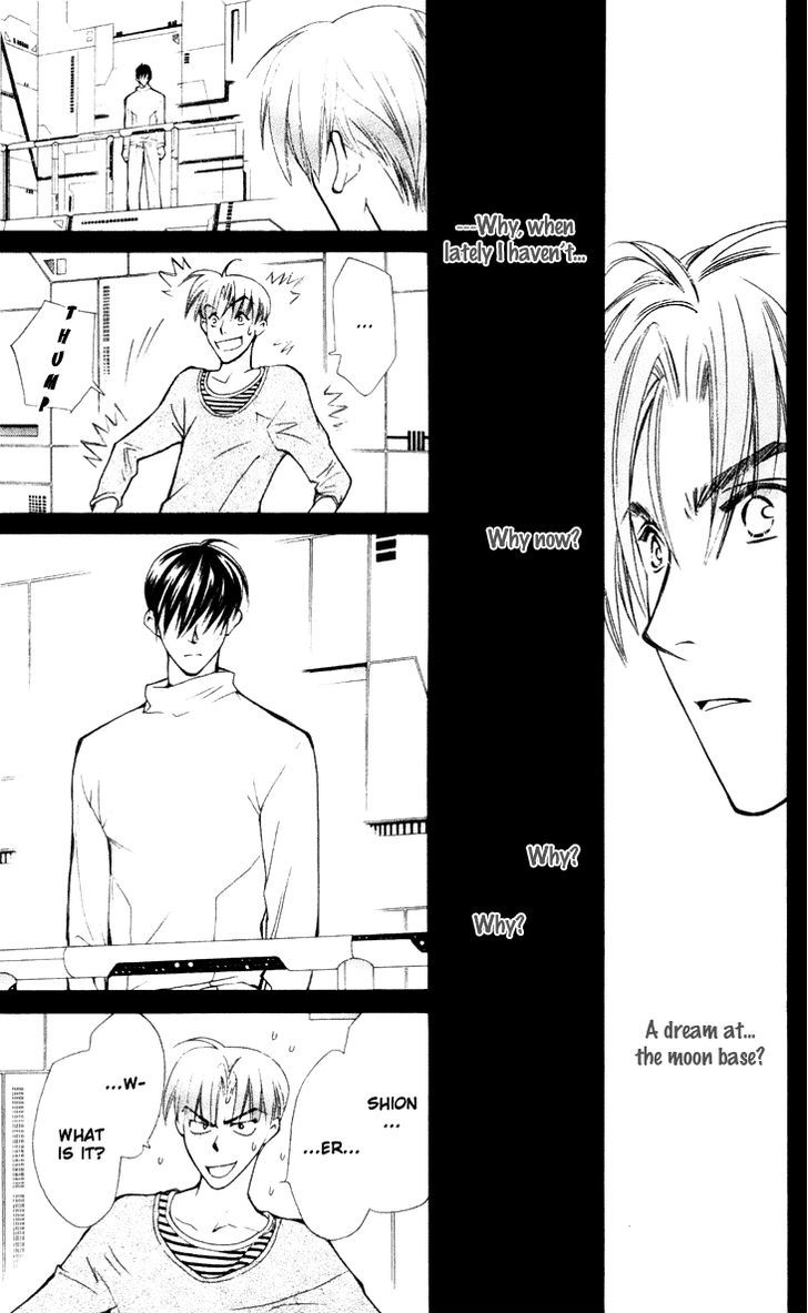 Boku wo Tsutsumu Tsuki no Hikari Chapter 21 page 29 - Chapter 21 : Memories of the Cap #2