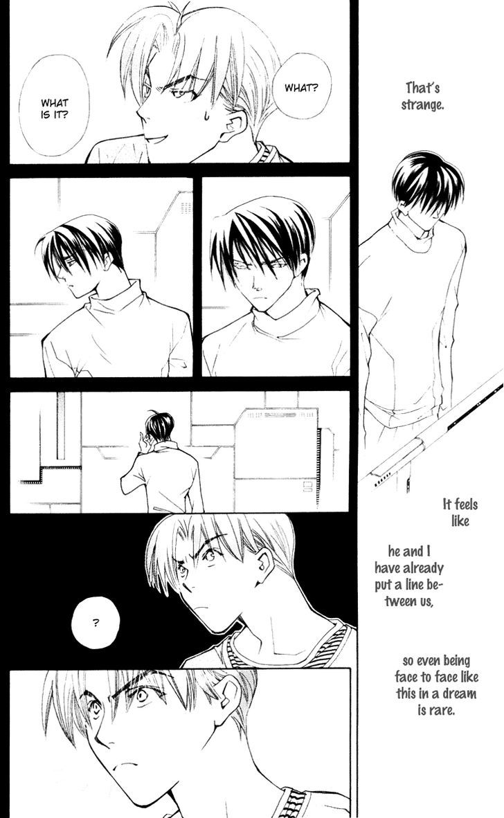 Boku wo Tsutsumu Tsuki no Hikari Chapter 21 page 30 - Chapter 21 : Memories of the Cap #2