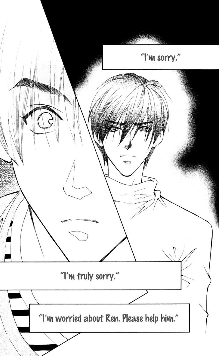Boku wo Tsutsumu Tsuki no Hikari Chapter 21 page 33 - Chapter 21 : Memories of the Cap #2