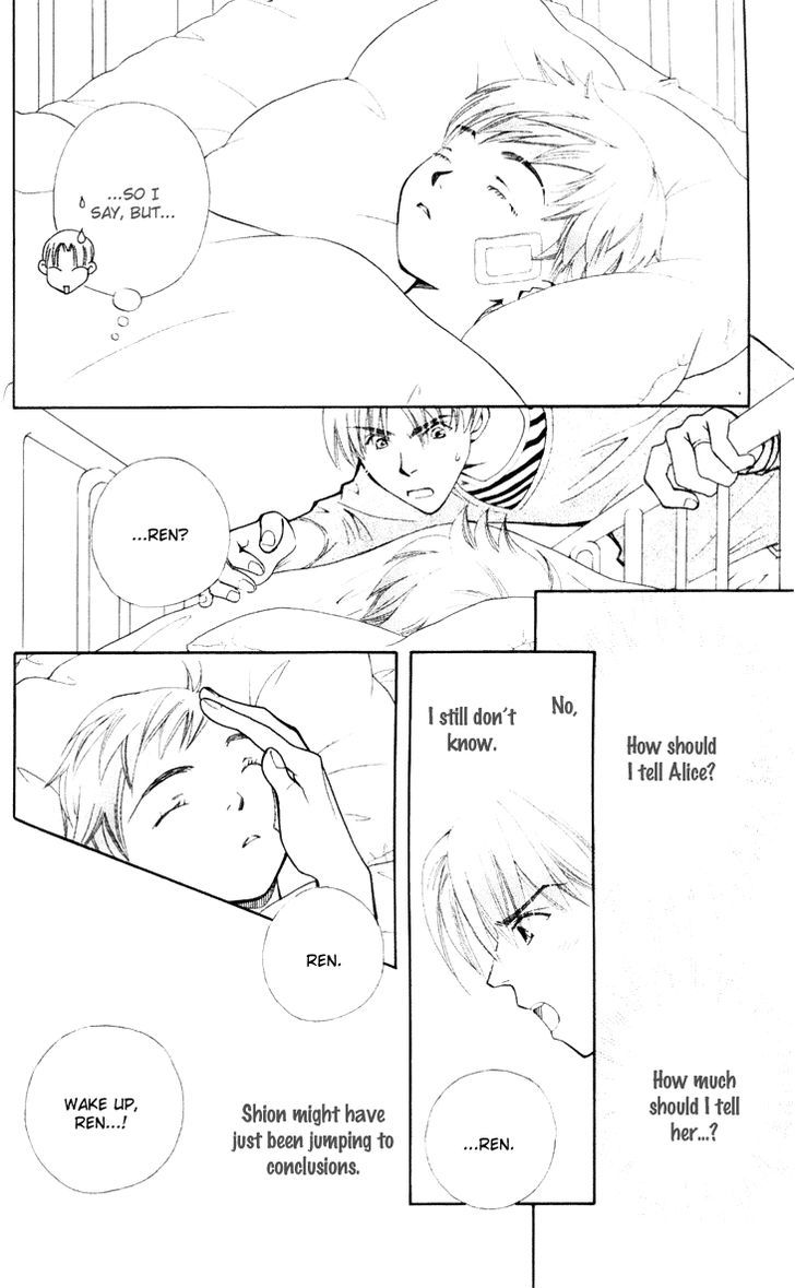 Boku wo Tsutsumu Tsuki no Hikari Chapter 21 page 38 - Chapter 21 : Memories of the Cap #2