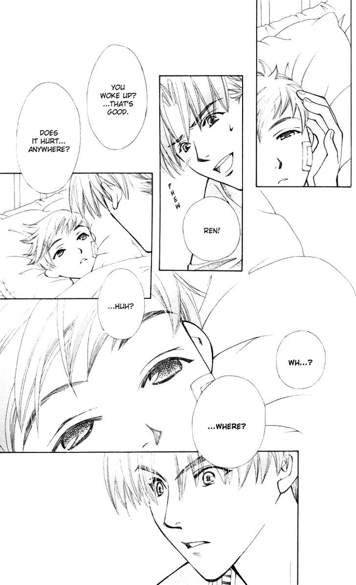 Boku wo Tsutsumu Tsuki no Hikari Chapter 21 page 39 - Chapter 21 : Memories of the Cap #2