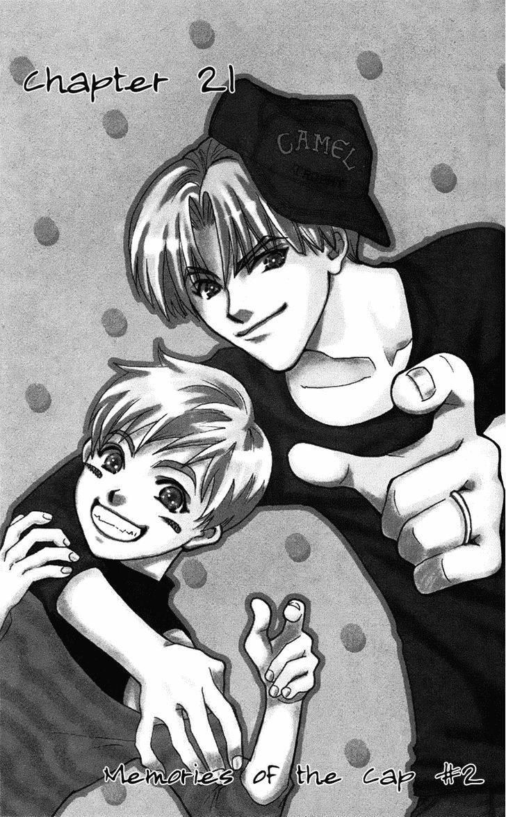 Boku wo Tsutsumu Tsuki no Hikari Chapter 21 page 5 - Chapter 21 : Memories of the Cap #2