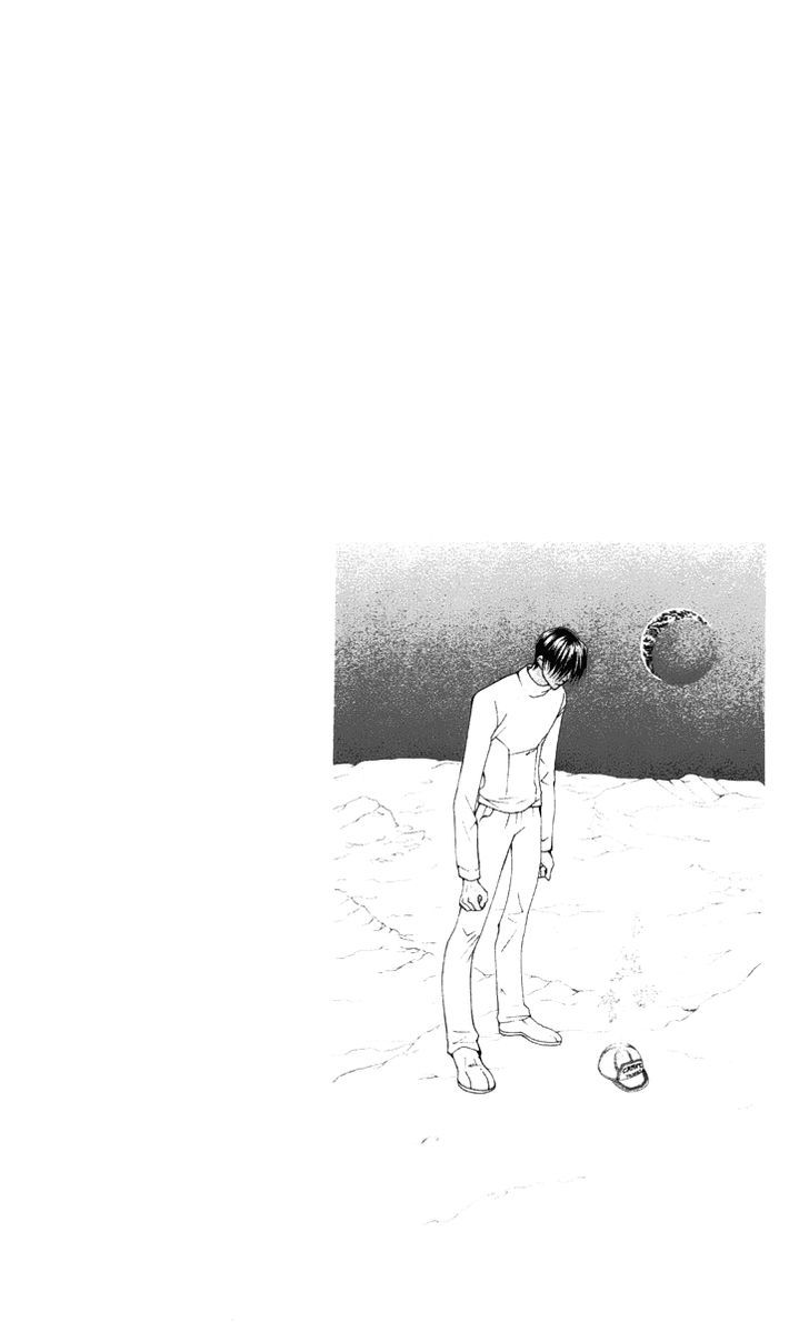 Boku wo Tsutsumu Tsuki no Hikari Chapter 21 page 6 - Chapter 21 : Memories of the Cap #2