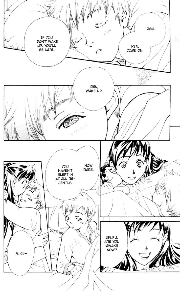 Boku wo Tsutsumu Tsuki no Hikari Chapter 21 page 8 - Chapter 21 : Memories of the Cap #2