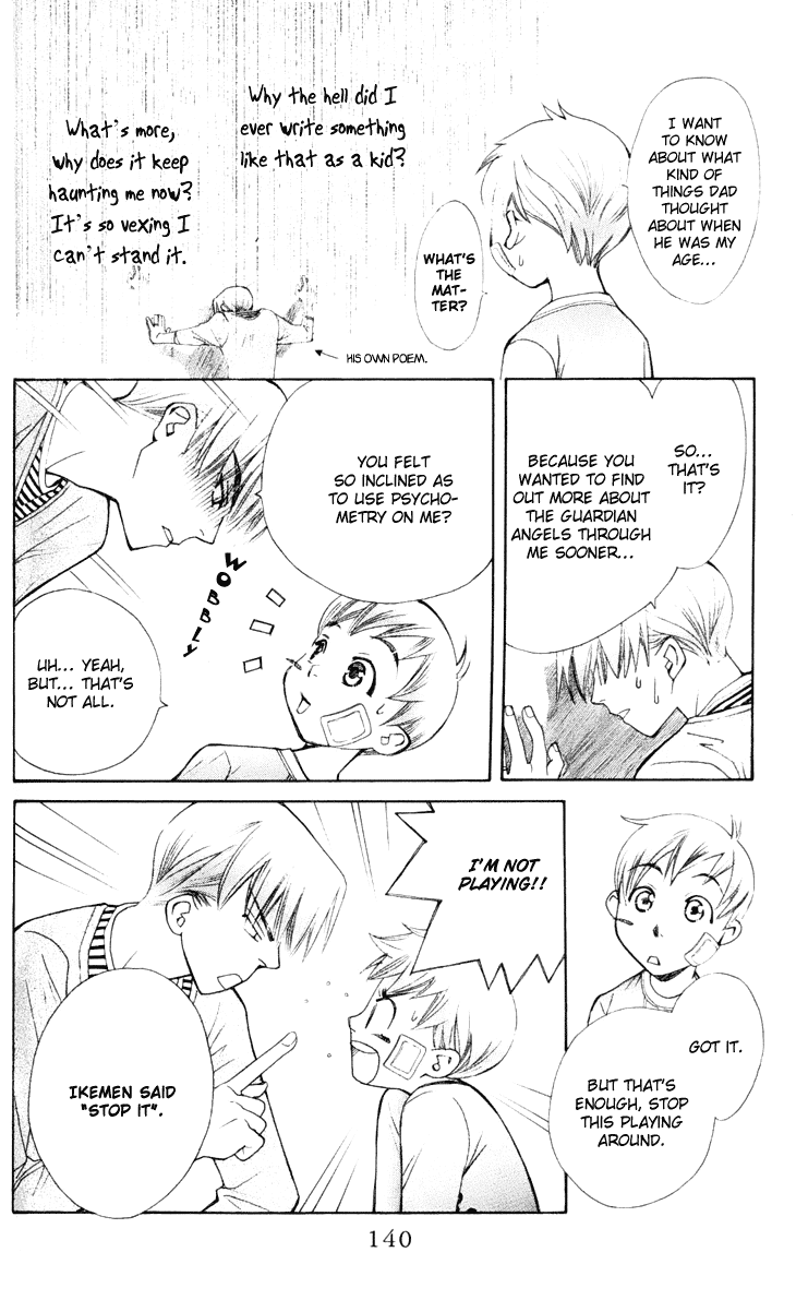 Boku wo Tsutsumu Tsuki no Hikari Chapter 22.2 page 10 - Chapter 22 v2 : Memories of the Cap #3