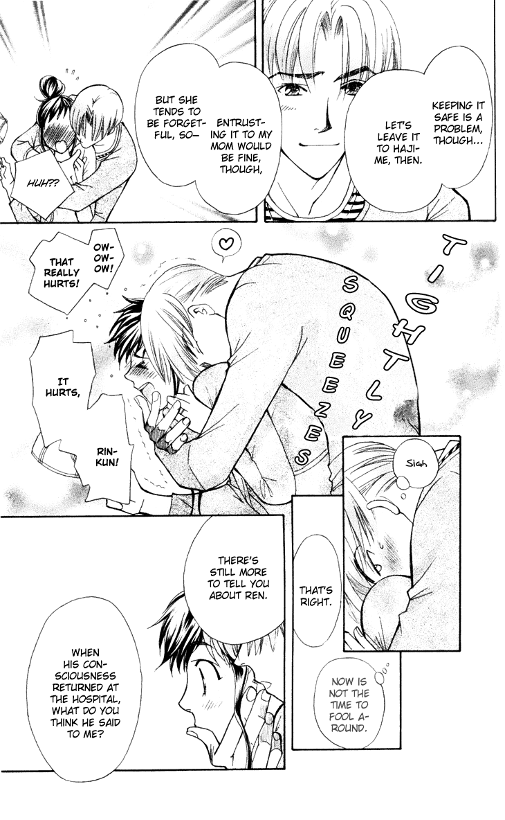 Boku wo Tsutsumu Tsuki no Hikari Chapter 22.2 page 25 - Chapter 22 v2 : Memories of the Cap #3