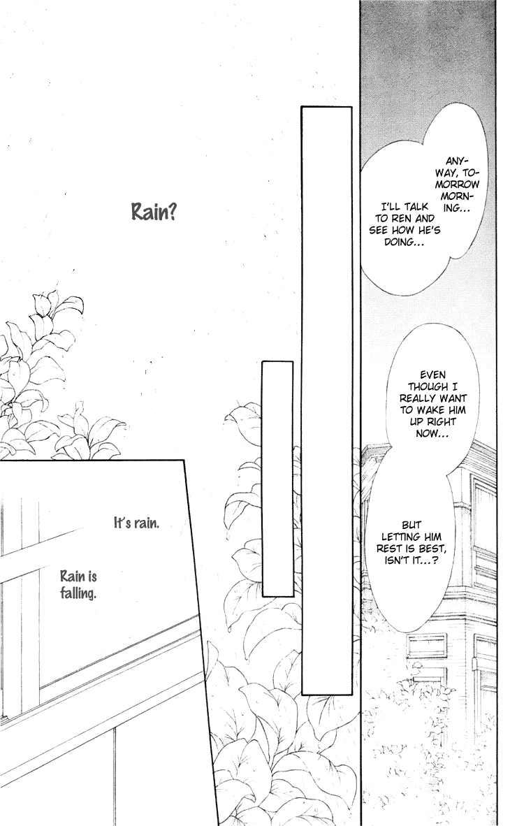 Boku wo Tsutsumu Tsuki no Hikari Chapter 22.2 page 27 - Chapter 22 v2 : Memories of the Cap #3