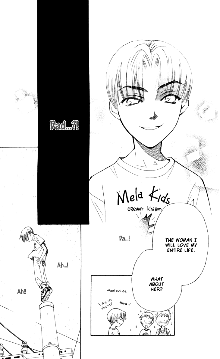 Boku wo Tsutsumu Tsuki no Hikari Chapter 22.2 page 29 - Chapter 22 v2 : Memories of the Cap #3
