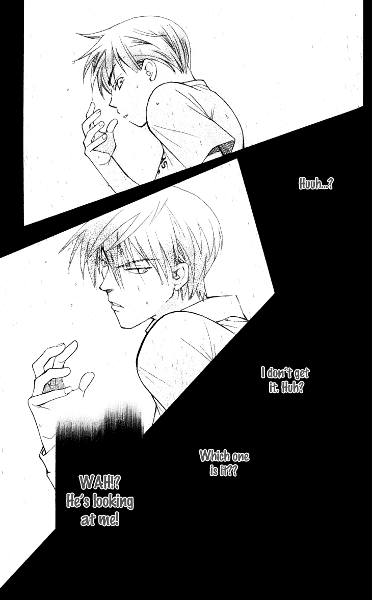 Boku wo Tsutsumu Tsuki no Hikari Chapter 22.2 page 31 - Chapter 22 v2 : Memories of the Cap #3