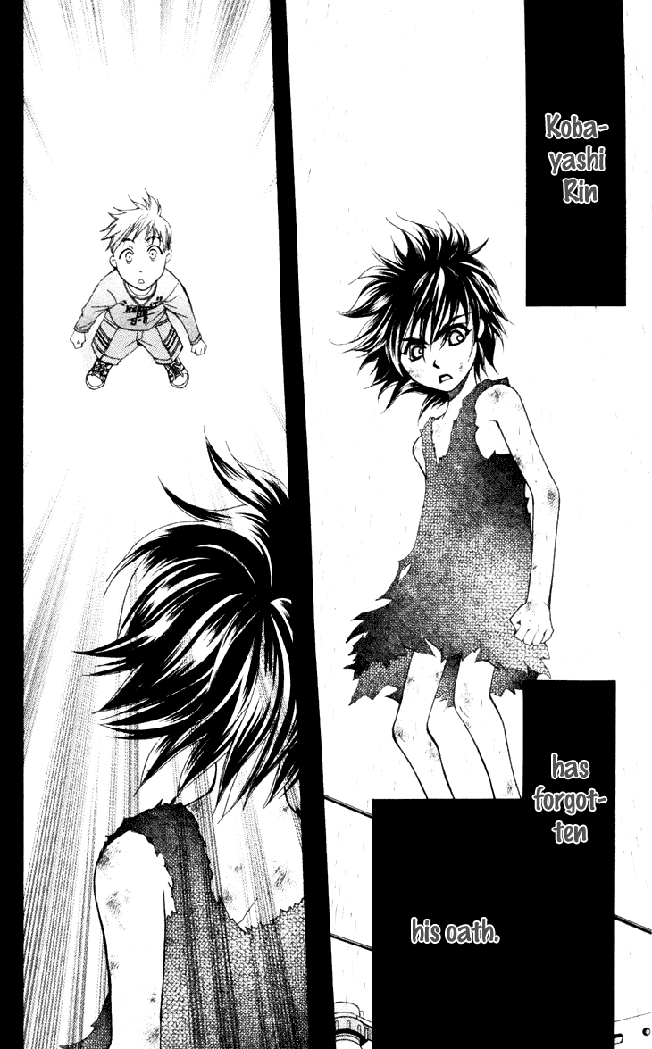 Boku wo Tsutsumu Tsuki no Hikari Chapter 22.2 page 32 - Chapter 22 v2 : Memories of the Cap #3