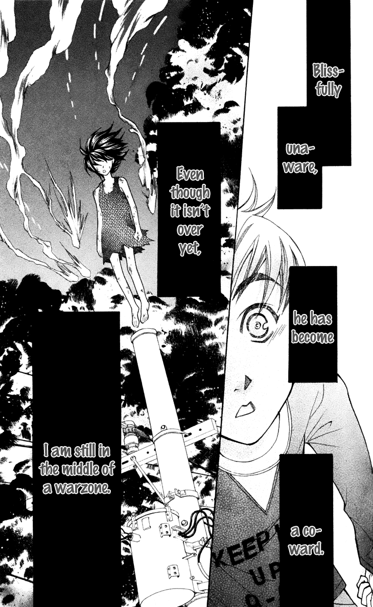 Boku wo Tsutsumu Tsuki no Hikari Chapter 22.2 page 33 - Chapter 22 v2 : Memories of the Cap #3