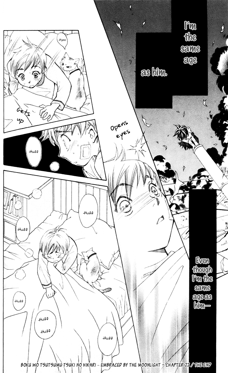 Boku wo Tsutsumu Tsuki no Hikari Chapter 22.2 page 34 - Chapter 22 v2 : Memories of the Cap #3