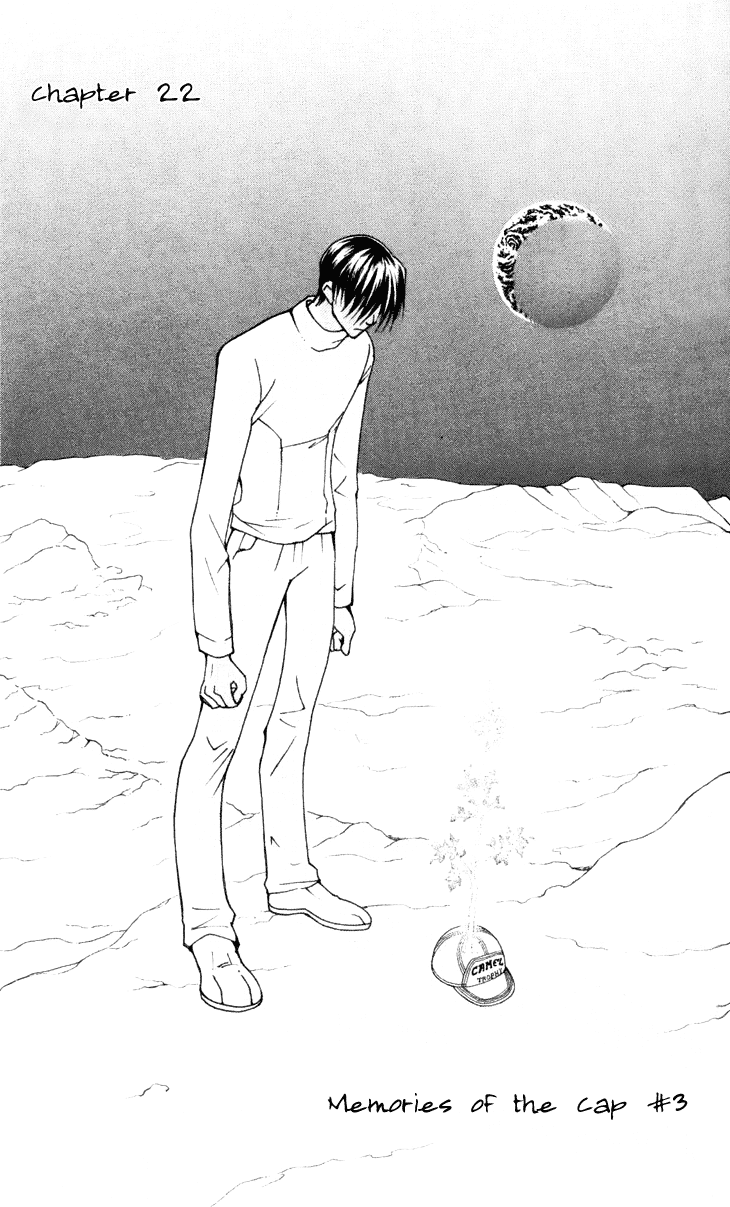 Boku wo Tsutsumu Tsuki no Hikari Chapter 22.2 page 5 - Chapter 22 v2 : Memories of the Cap #3