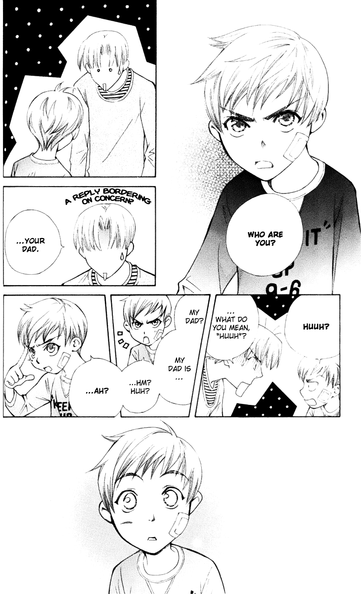 Boku wo Tsutsumu Tsuki no Hikari Chapter 22.2 page 6 - Chapter 22 v2 : Memories of the Cap #3