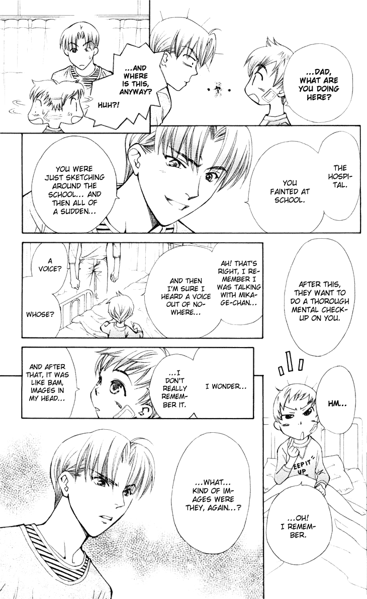 Boku wo Tsutsumu Tsuki no Hikari Chapter 22.2 page 7 - Chapter 22 v2 : Memories of the Cap #3
